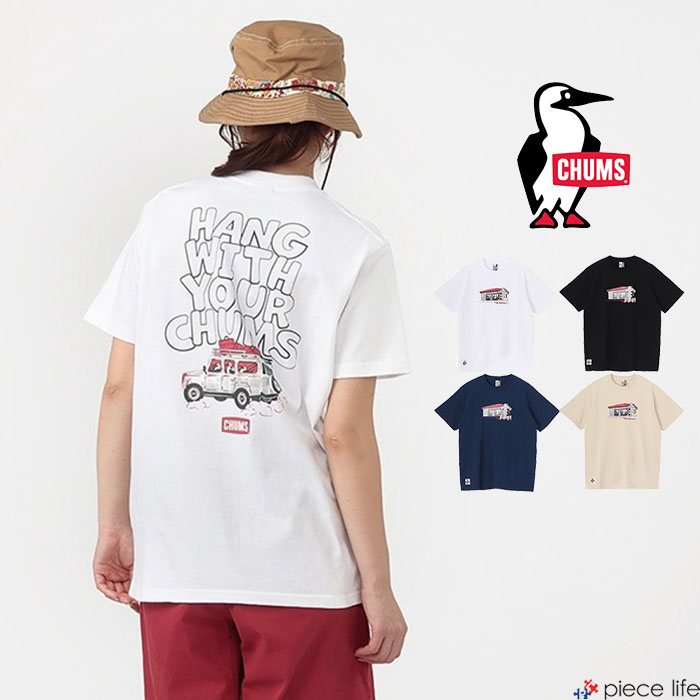 樂天商城 - 【2026春夏新作】 チャムス CHUMS Tシャツ 半袖 メンズ レディース ドライブイン モチーフ Tシャツ ロゴ ブービー プリント バックプリント 綿100％ ユニセックス M L XL CH01-2744