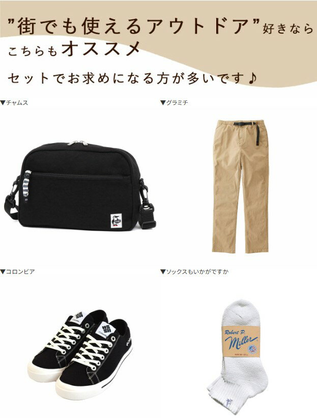 【P3倍/2026春夏新作】 チャムス CHUMS キャップ 帽子 メンズ レディース ブービー...