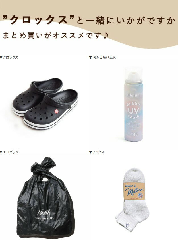 【100円OFFクーポン/max40%OFF/...の紹介画像3