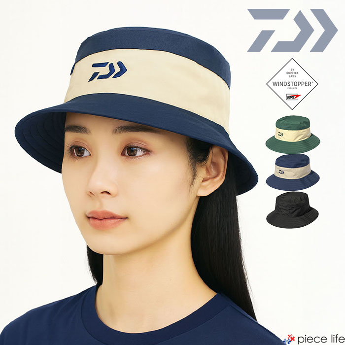 樂天商城 - 【P5倍/2026春夏新作】 ダイワ DAIWA ハット 帽子 メンズ レディース 撥水 はっ水 防水性 透湿性 軽量 アウトドア GORE-TEX WINDSTOPPER HAT 黒 ブラック ベージュ 緑 グリーン 紺 ネイビー フリーサイズ DC-1726EX