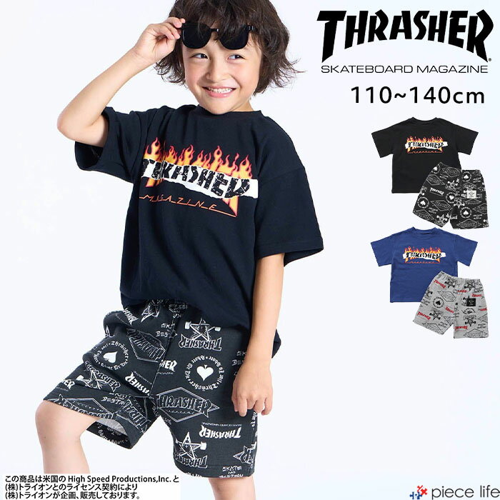 樂天商城 - 【2026春夏新作】Tシャツ ハーフパンツ セット 男の子 女の子 スラッシャー THRASHER コラボ 半袖 パンツ セットアップ 上下セット 半袖Tシャツ 短パン 子供服 キッズ 春 夏 秋 綿 アンパサンド L258126