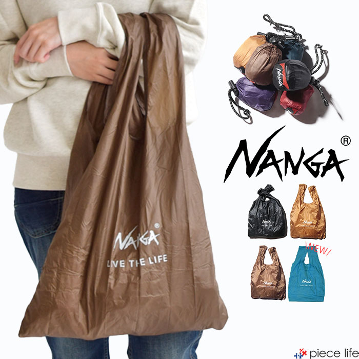 【2026春夏新色追加/待望の再入荷】NANGA ナンガ エコバッグ NANGA POCKETABLE ECO BAG(LIVE THE LIFE) ポケッタブルエコバッグ バッグ エコバッグ (ナンガ/ユニセックス) メンズ レディース 男女兼用 超軽量 コンパクト 弱撥水加工 正規品 NA-3A205