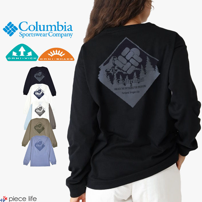 樂天商城 - 【P5倍/2026春夏新作】コロンビア Columbia Tシャツ ロンT 長袖 メンズ レディース バックプリント 紫外線カット UPF40 吸湿 速乾 ユニセックス アーバンハイクグラフィックロングスリーブTシャツ トップス 登山 アウトドア スポーツ プリント 春 秋 冬 M L XL PG3669