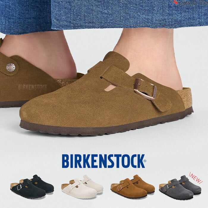 【P3倍/2足目10％OFFクーポン】正規取扱店 BIRKENSTOCK ビルケンシュトック サンダル Boston ボストン メンズ レディース レギュラー ナロー ブラック ホワイト ブラウン 23cm 24cm 24.5cm 26cm 26.5cm 27cm 28cm 1027067/1027142/1024740/1024731/1027119/1027110/1031676