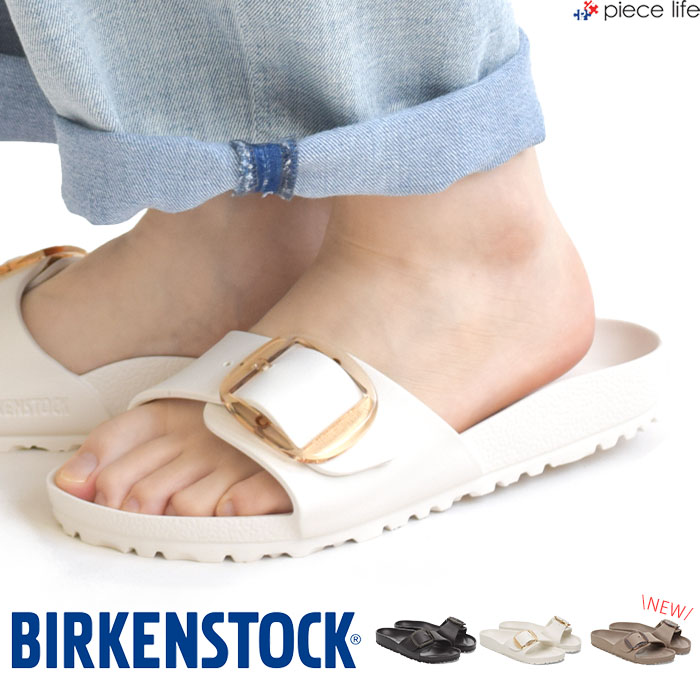 Rakuten - 【P3倍/2足目10％OFFクーポン/2026新色追加】ビルケンシュトック BIRKENSTOCK EVA マドリッド ビッグバックル Madrid Big Buckle サンダル ナロー 軽量 撥水 水洗い可能 スライドサンダル シングルストラップ 正規取扱店 1029635/1029633/1030479