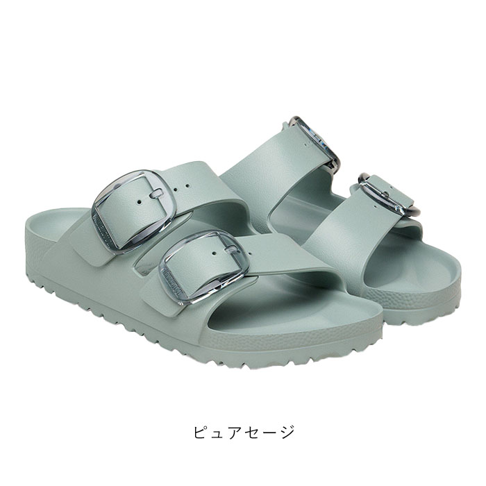 楽天市場】コロンビア サンダル（カラーブルー）（レディース靴｜靴