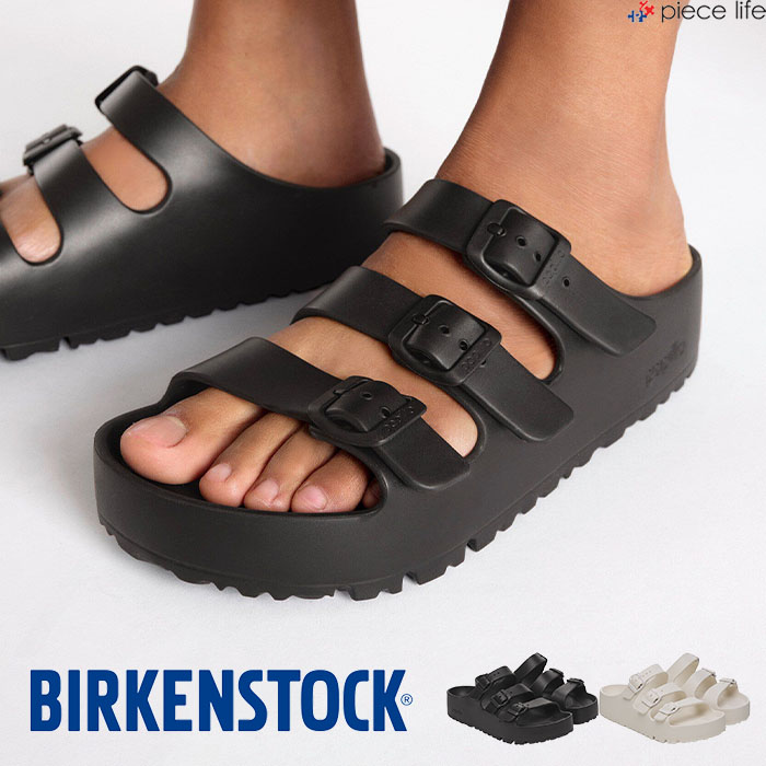Rakuten - 【P3倍/2足目10％OFFクーポン/2026春夏新作】正規取扱店 ビルケンシュトック BIRKENSTOCK パピリオ フロリダ III EVA フレックス プラットフォーム Florida III EVA Flex Platform サンダル 厚底 レディース 軽量 撥水 ブラック 黒 エッグシェル 白 1029738/1029770