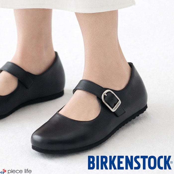 【2026春夏新作】ビルケンシュトック BIRKENSTOCK サンダル サンタクラリタ レザー レギュラー幅 幅広 ブラック 黒 春 夏 秋 歩きやすい 疲れにくい カジュアル 靴 レザー 本革 正規取扱店 1030191