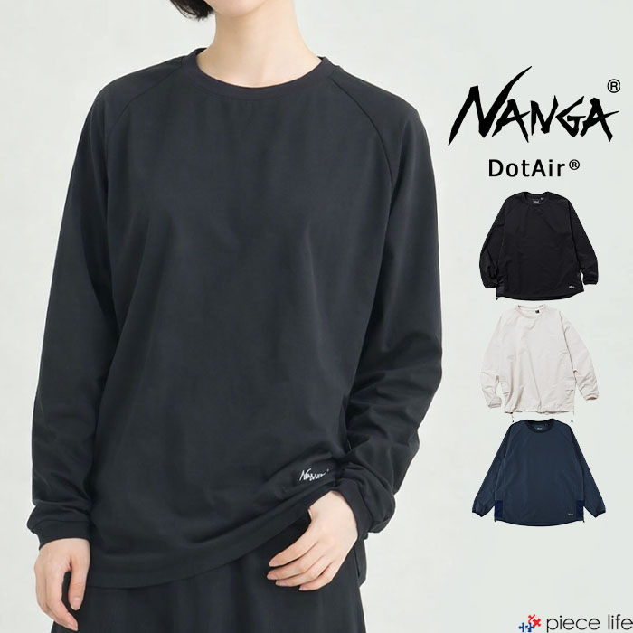 ドットエア コンフィー Tシャツ メンズ レディース 7