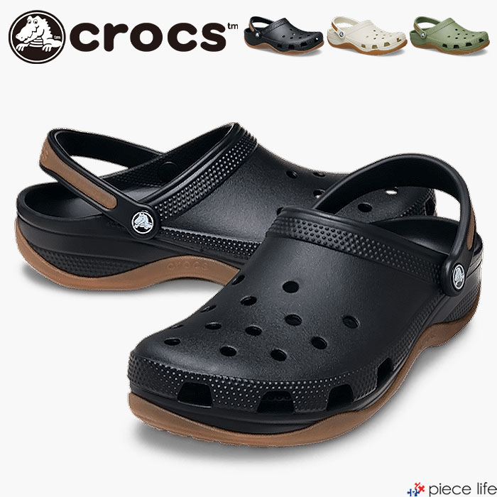 【P2倍/2026春夏新作】 クロックス crocs サンダル メンズ レディース ユニセック...