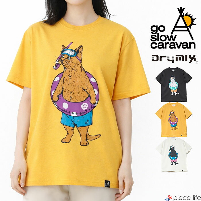 Rakuten - 【P3倍/2枚目20%OFFクーポン/2026春夏新作】ゴースローキャラバン go slow caravan Tシャツ 半袖 メンズ レディース Tシャツ トップス Drymix 海猫 TEE カットソー 吸湿速乾 UVケア 防シワ サラサラ ユニセックス ネコ 猫 ネコ 浮き輪 TEE プリント 春 夏 秋 M L XL 365601