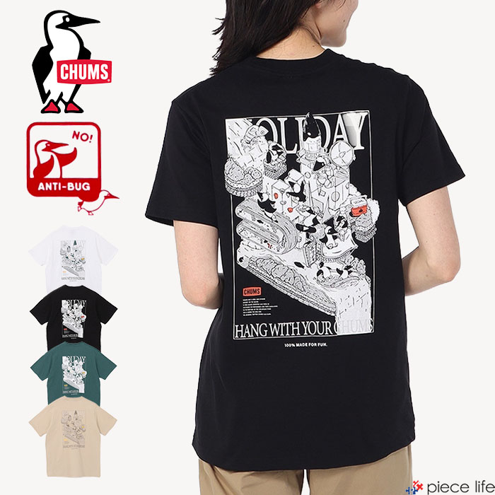  チャムス CHUMS Tシャツ 半袖T メンズ レディース アンチバグ チャムス ホリデー Tシャツ ロゴ コットン 防虫 Anti-Bug グラフィック プリント ユニセックス M L XL CH01-2716