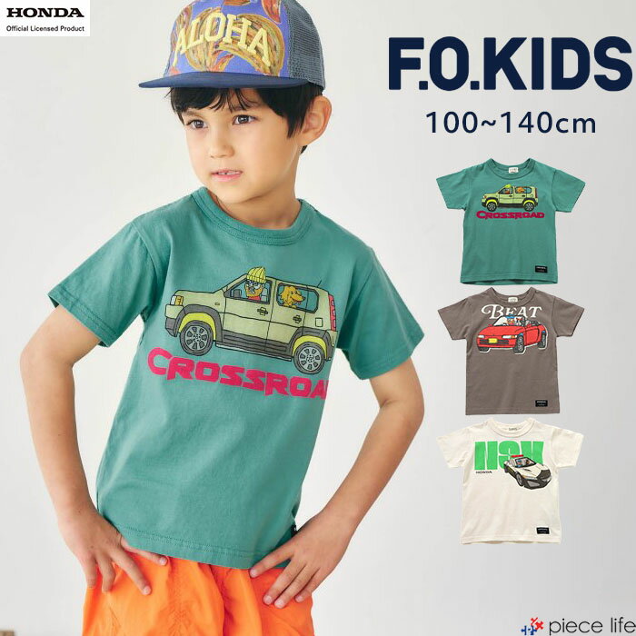 T-Shirts （Half Sleeves） - 【2026春夏新作】Tシャツ キッズ 半袖 男の子 女の子 HONDA ホンダ コラボ 子供服 トップス 春 夏 秋 綿 バイク 車 のりもの 乗り物 100cm 110cm 120cm 130cm 140cm エフオーキッズ R307186