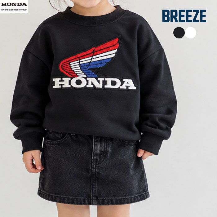 【2026秋冬新作】キッズ トレーナー スウェット トップス HONDA ホンダ コラボ 男の子 女の子 ユニセックス Honda ワ…
