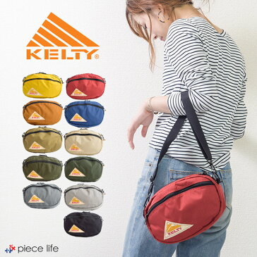 kelty ケルティ ショルダー KELTY ケルティ オーバルショルダー ミニショルダーバッグ Mサイズ ポーチ 斜め掛けバッグ 斜めがけバッグ ヴィンテージ 軽量 メンズ レディース アウトドア (2592047)