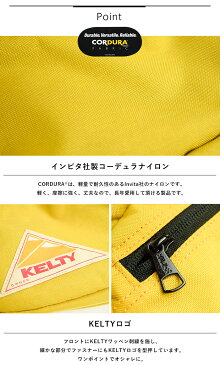 kelty ケルティ ショルダー KELTY ケルティ オーバルショルダー ミニショルダーバッグ Mサイズ ポーチ 斜め掛けバッグ 斜めがけバッグ ヴィンテージ 軽量 メンズ レディース アウトドア (2592047)