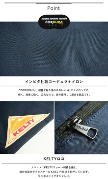 kelty ケルティ ショルダーバッグ KELTY バッグ 2592214 サコッシュ VINTAGE FLAT POUCH SM ショルダーバッグ アウトドア 軽量 メンズ レディース バッグ/ショルダー/斜め掛け/ナイロン/ヴィンテージ フラット ポーチ/アウトドア/カジュアル/ケルティー