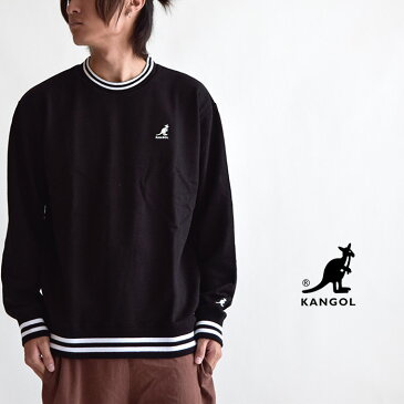 カンゴール スウェット KANGOL リブスウェット クルーネック シンプル ライン入りトレーナー ロゴ 刺繍 メンズ レディース ユニセックス男女兼用 リンクコーデ 9473-1021 メンズ レディース ユニセックス ペア ビッグスウェット 綿100% 韓国ファッション