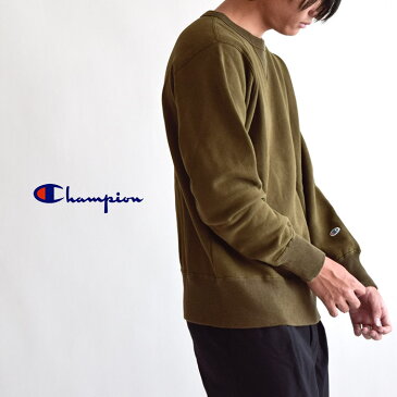 チャンピオン トレーナー Champion CHAMPION ワンポイント　CREW NECK SWEAT SHIRT (C3-Q021) スウェット 刺繍 ヴィンテージ レディース 対応 ユニセックス　Cロゴ袖　ストリート アメカジ　裏起毛　無地