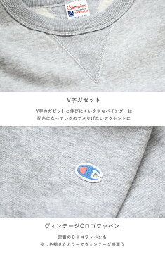 チャンピオン トレーナー Champion CHAMPION ワンポイント　CREW NECK SWEAT SHIRT (C3-Q021) スウェット 刺繍 ヴィンテージ レディース 対応 ユニセックス　Cロゴ袖　ストリート アメカジ　裏起毛　無地