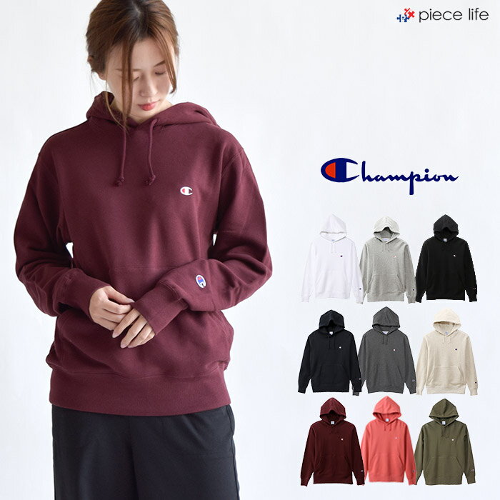 10%OFF チャンピオン パーカー Champion CHAMPION C3-Q101 BASIC ユニセックス プルオーバー フード スウェット パーカートップス プルパーカー 長袖 無地 BASIC ベーシック /トレーナー/ベーシック/裏毛/メンズ/レディース/ワンポイントロゴ/定番/2019FW