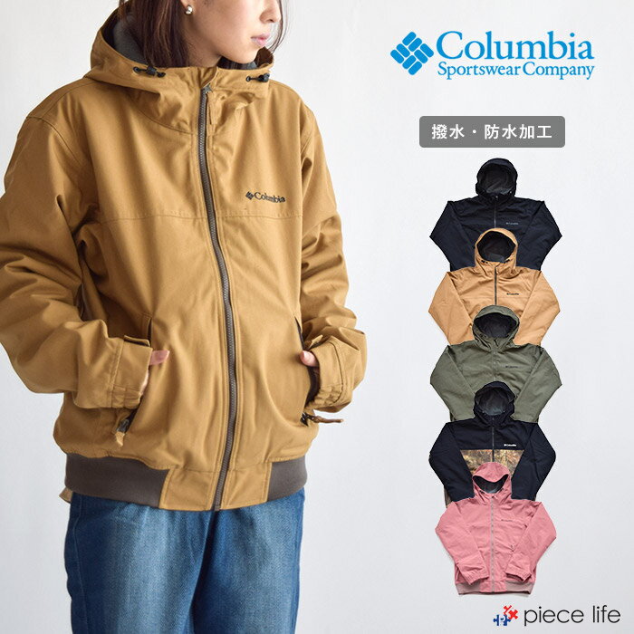 10%OFF Columbia コロンビア ジャケット Loma Vista Hoodie 撥水 Jacket ロマビスタフーディー コロンビア ジャケット フリース 中綿 ジャケット メンズ レディース アウター ブルゾン マウンテン パーカー アウトドア キャンプ 山登り 防寒 通勤 通学 PM3753