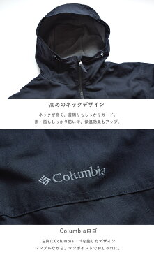 Columbia（コロンビア） Loma Vista Hoodie Jacket ロマビスタフーディー コロンビア ジャケット フリース 中綿 ジャケット メンズ レディース アウター ブルゾン マウンテン パーカー 2018-2019モデル アウトドア キャンプ 山登り 防寒 通勤 通学 【PM3753】羽織