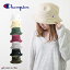 ◆チャンピオン Champion CHAMPION 帽子 バケツハット アドベンチャーハット ハット /587-001A ワッチ レディース メンズ 男女兼用 ユニセックス ペア アウトドア 海外旅行 ワンポイント 無地