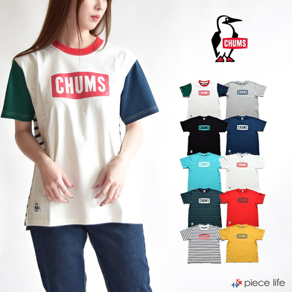 CHUMSチャムスTシャツロゴTシャツLOGOT-SHIRTトップスTシャツメンズレディースユニセックスコットンT半袖アウトドア