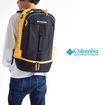 Columbia コロンビア　ブレムナースロープ 35L バックパック/BREMNER SLOPE リュック デイパック スクエアリュック 普段使い 通勤 通学 B4 PC収納 メンズ レディース 男女兼用 カジュアル オシャレ ブランド 人気 PU8419