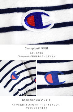 10％OFF◆チャンピオン champion ベビー キッズ ギフトセット 出産祝い ラップグレコ スタイ 帽子 クリアバッグ付き オーガニックコットン 64980321 新生児 ギフト 肌着