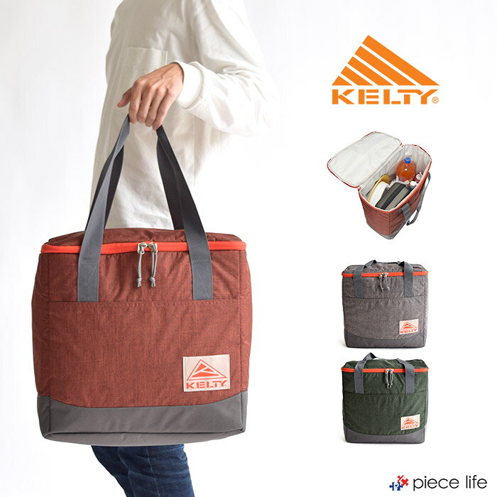 KELTY ケルティ kelty ストレージボックス トートバッグ 収納 LIL G リル ジー A24650819 バッグ アウトドア レジャー 海 川 旅行 キャンプ ピクニック