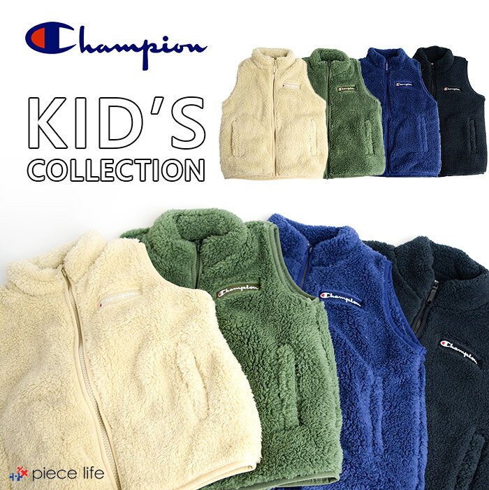 Champion CHAMPION チャンピオン フリース ベスト(CS4774) キッズ ジュニア 子供服 男の子 女の子 袖なし ロゴ おしゃれ かわいい 2018冬 ベ−ジュ ブラック 黒 ネイビー 紺 カーキ