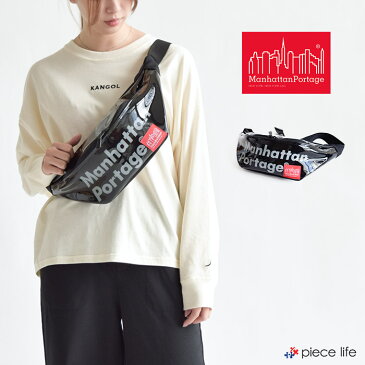 Manhattan Portage マンハッタンポーテージ ウエストバッグ サコッシュ エナメル Brooklyn Bridge Waist Bag Enamel バッグ メンズ レディース レディースバッグ 男女兼用 ボディバッグ かばん ブラック Black 黒 MP1100ENML 数量限定商品