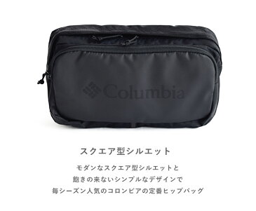 Columbia コロンビア サードブラフS ヒップバッグ Third Bluff S hipbag ヒップバッグ ファニーバッグ 撥水 防水 斜め掛け ワンショルダー メンズ レディース 男女兼用 シンプル 旅行 タウン アウトドア フェス サブバッグ デイリーブランド PU8460