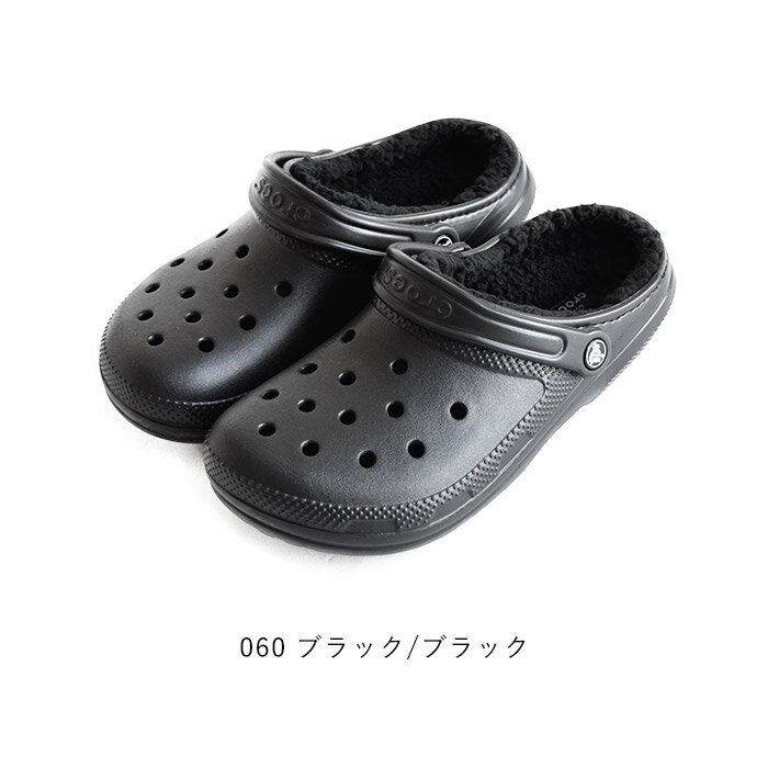 楽天市場】crocs（カラーブラック）（サボ｜サンダル）：レディース靴