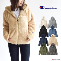 10%OFF Champion チャンピオン ボアZIPパーカー　ボアフリースパーカージャケット(c3-l615) ジップパーカー メンズ/レディース ユニセックス フード パーカートップス 長袖 無地 BASIC ボア もこもこ/ワンポイントロゴ　部屋着