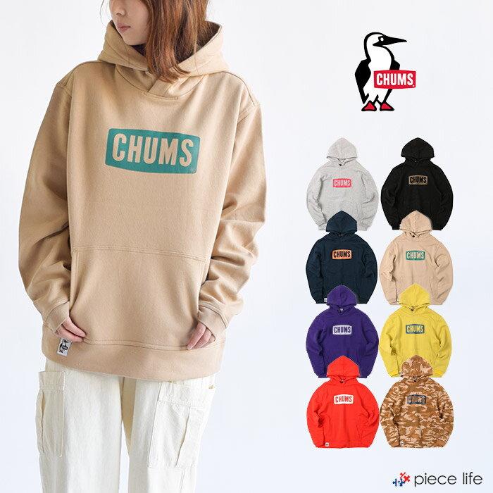 【ラスト1着】CHUMS チャムス パーカー Logo Pullover Parka ロゴプルオーバーパーカー スウェット トップス メンズ レディース ユニセックス 綿100％ 裏起毛 カジュアル アウトドア スポーツ CH00-1263