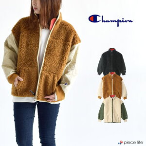 チャンピオン フリース ジャケット 袖キルティング Champion ボアフリースジャケット CW-S611　BOA FLEECE JACKET フリース ジャケット ドロップショルダー アウター レディース ブルゾン キルティング アウトドア ボアブルゾン もこもこ 秋 冬