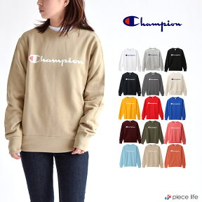 【30％OFF】Champion CHAMPION チャンピオン トレーナー BASIC ユニセックス プルオーバー スウェット トップス プルパーカー 長袖 無地 BASIC ベーシック C3-Q002 /薄トレーナー/ベーシック/裏毛/メンズ/レディース/ワンポイントロゴ/定番/