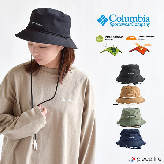 Columbia コロンビア 帽子 ハット ホーソンバケット Hawthorne Bucket UPF50 UVカット 紫外線防止 メンズ レディース ユニセックス 吸湿速乾性 防汚 撥水 帽子 ハット バケットハット hat 小物 アウトドア レジャー キャンプ フェス プレゼント 男性 PU5523