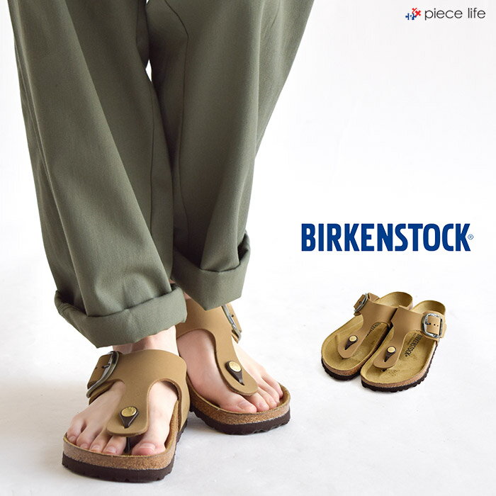 正規取扱店 BIRKENSTOCK ビルケンシュトック Gizeh Big Buckle/ギゼー ビッグバックル ヌバックレザー ウィメンズ 1018406