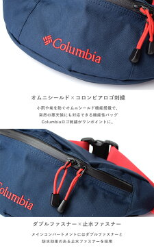 新カラー入荷◆送料無料◆コロンビア Columbia ウエストバッグ サコッシュ メンズ レディース COLUMBIA Price Stream Hip Bag ウエストポーチ ボディバッグ ショルダーバッグ 斜め掛けバッグ 軽量 大容量 おしゃれ USA 黒 ブラック 紺 ネイビー 迷彩 カモ PU8235