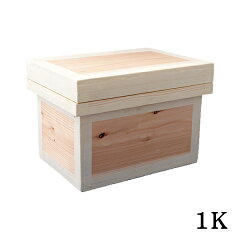 https://thumbnail.image.rakuten.co.jp/@0_mall/pieces-interiorchabako/cabinet/box/imgrc0070312950.jpg