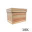 茶箱：サイズ10K　日本製　静岡県　国産杉使用　収納木箱　食品/衣類/書物/精密機械の保管に