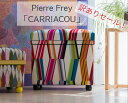 【展示品　訳ありSALE　インテリア茶箱30K】Pierre Frey「CARRIACOU」