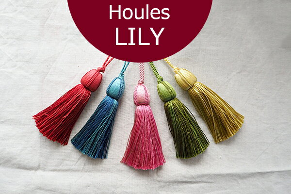 全15色 Houles「Lily」　タッセル　インテリア　カルトナージュ　バッグチャーム