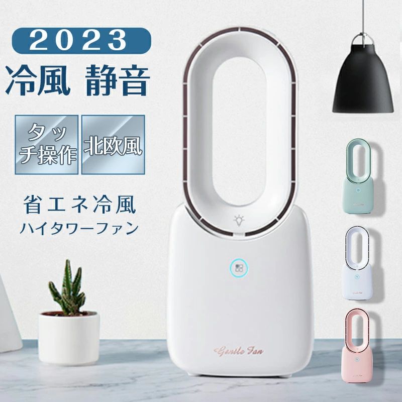 ★適用場合★ プレゼント ギフト 年末年始 母の日 父の日 御中元 お中元 お見舞い 暑中御見舞 残暑御見舞 敬老の日 記念日 節分 卒業 卒園 バレンタインデー ホワイトデー ひな祭り お花見 ハロウィン クリスマス 冬ギフト お歳暮 御歳暮御祝 御礼 謝礼 御挨拶 粗品 贈答品 お土産 手土産 贈りもの お返し 引き出物 お祝い 結婚祝い 結婚内祝い 出産祝い 出産内祝い 快気祝い 快気内い プチギフト 七五三 入学式 開店祝い 開業祝い 新築祝い 誕生祝い 入学祝い 就職祝い