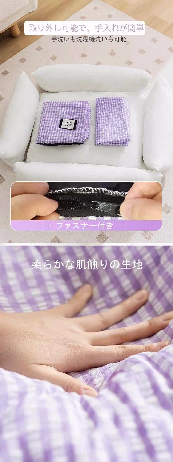 �ڥåȥ٥å� �� ǭ �٥å� ������ �ղ� ��ǯ �����륷������ ������� ���襤�� ������ �淿�� ���ե��� ���� �ô��ޥå� �䴶 �ޥå� ���� ������٥�...