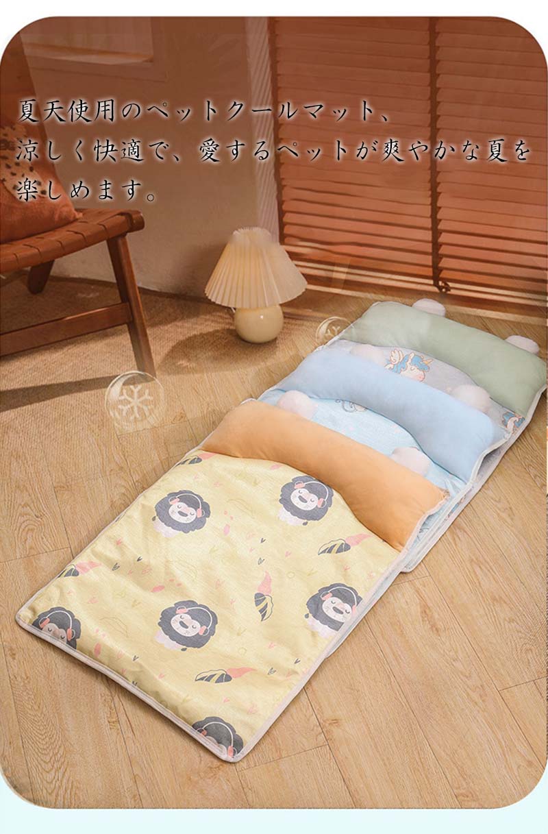 �ڥåȥ٥å� ���� �ڥåȥޥå� �饿��ޥå� ǭ�� ������ޥå� ���襤�� ǭ�ޥå� ���ޥå� �ڥå�Ǽ�åޥå� �ڥå����� �Ƥ��� ���ߤ�ǥ����� �ô� �ޥå� ������ �ڥå��ѿ��� ������ ���� ǭ���� ��ǭ�٥å� �ä��� ������ �٥å� �Ҹ� ������ �緿��